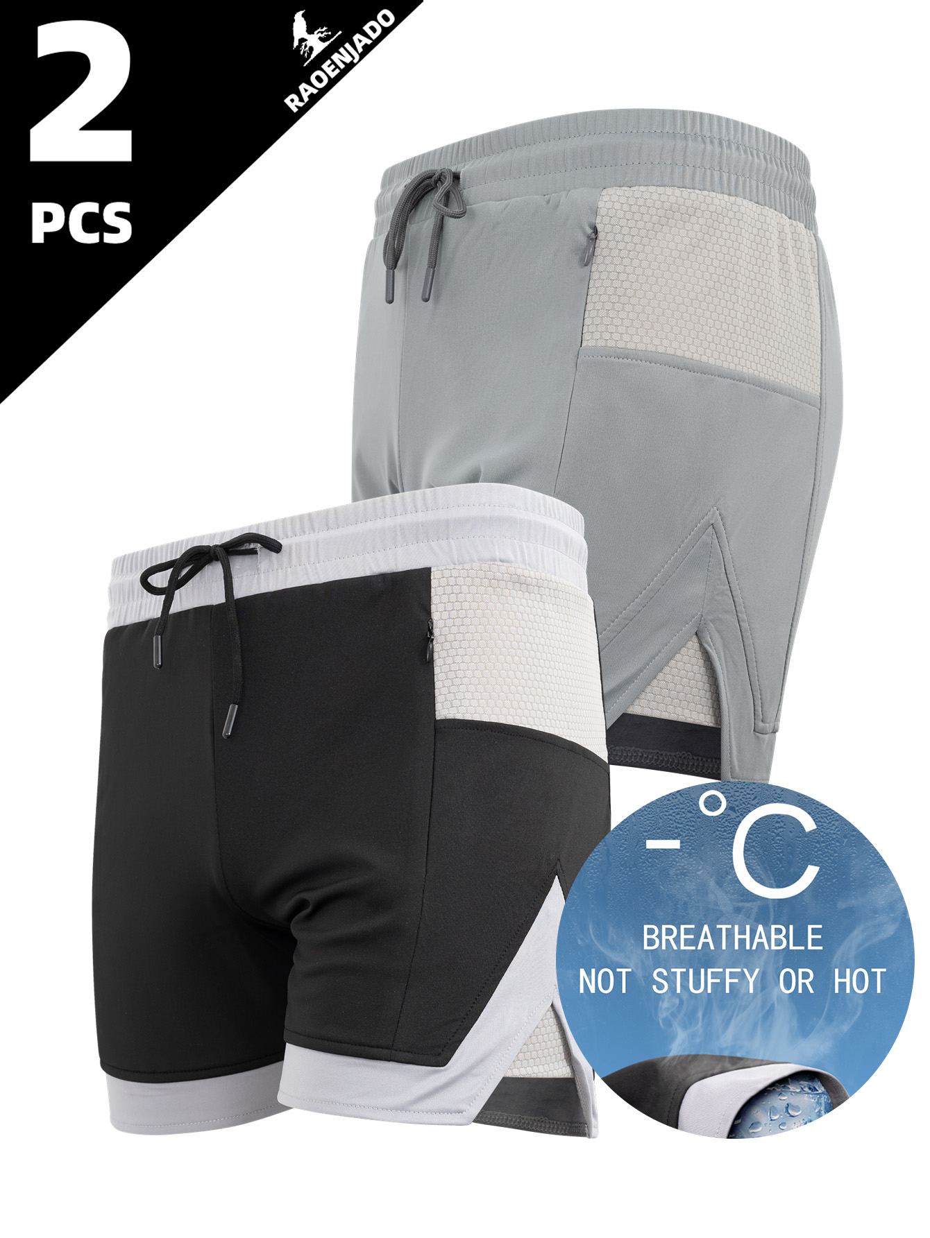 Trunk Breathable Men - Мужские спортивные шорты быстросохнущие, летние, легкие,