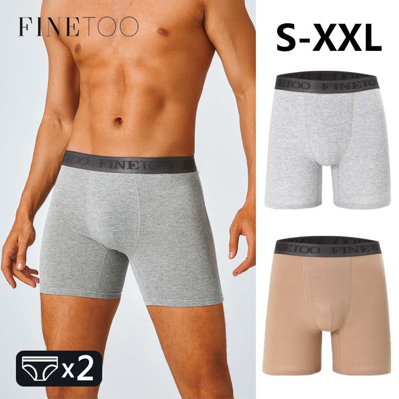 Boxer Brief Pack Cotton - 2 шт., хлопковые длинные боксеры для