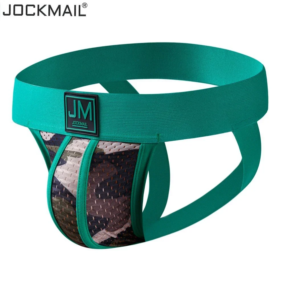 JOCKMAIL Набор из 4 камуфляжны – обзор и цена Jockstrap Athletic